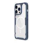Maska Futrola Nillkin Nature Pro Magnetic za iPhone 14 Pro (6.1) plava slika 3