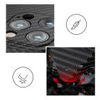 Maska Futrola CARBON STRIPES za iPhone 14 (6.1) plava slika 2