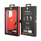 Maska Futrola FERRARI Print za Iphone 14 Pro crvena Full ORG (FEHCP14LYITR) slika 6