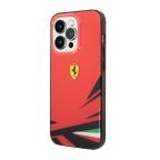 Maska Futrola FERRARI Print za Iphone 14 Pro Max crvena Full ORG (FEHCP14XYITR) cena 4500 din slika