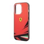 Maska Futrola FERRARI Print za Iphone 14 Pro Max crvena Full ORG (FEHCP14XYITR) slika 4