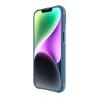 Maska Futrola Nillkin Cam Shield Pro Magnetic za iPhone 14 Plus 6.7 plava slika 3