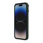 Maska Futrola Nillkin Lens Wing Magnetic za iPhone 14 Pro 6.1 zelena slika 3