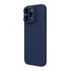 Maska Futrola Nillkin Lens Wing Magnetic za iPhone 14 Pro Max 6.7 plava slika 2