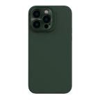 Maska Futrola Nillkin Lens Wing Magnetic za iPhone 14 Pro Max 6.7 zelena cena 4500 din slika