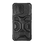 Maska Futrola Nillkin Adventurer Pro za iPhone 14 Pro Max 6.7 crna cena 4500 din slika
