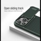 Maska Futrola Nillkin Textured S za iPhone 14 Pro Max 6.7 zelena slika 8