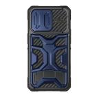 Maska Futrola Nillkin Adventurer Pro Magnetic Case za iPhone 14 Pro Max plava cena 1000 din slika