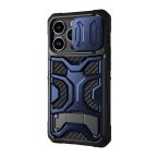 Maska Futrola Nillkin Adventurer Pro Magnetic Case za iPhone 14 Pro Max plava slika 2