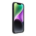 Maska Futrola Nillkin Textured S za iPhone 14 6.1 crna slika 4