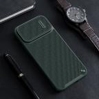 Maska Futrola Nillkin Textured S za iPhone 14 Plus 6.7 zelena slika 7