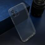 Maska Futrola CLEAR CAMERA GLASS za iPhone 11 (6.1) providna cena 1000 din slika