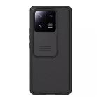 Maska Futrola Nillkin Cam Shield Pro za Xiaomi 13 Pro crna cena 2500 din slika