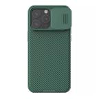 Maska Futrola Nillkin Cam Shield Pro za iPhone 15 (6.1) zelena cena 4500 din slika