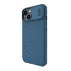 Maska Futrola Nillkin Cam Shield Pro za iPhone 15 Plus (6.7) plava slika 2