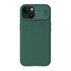 Maska Futrola Nillkin Cam Shield Pro za iPhone 15 Pro (6.1) zelena cena 4500 din slika