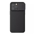 Maska Futrola Nillkin Cam Shield Pro za iPhone 15 Pro (6.1) crna cena 4500 din slika