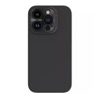 Maska Futrola Nillkin Lens Wing Magnetic za iPhone 15 Pro (6.1) crna cena 4500 din slika