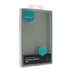 Maska Futrola Nillkin Lens Wing Magnetic za iPhone 15 Pro Max (6.7) ljubicasta slika 11