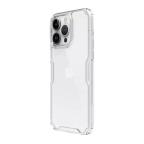 Maska Futrola NILLKIN NATURE PRO za iPhone 15 (6.1) bela slika 8
