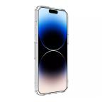 Maska Futrola NILLKIN NATURE PRO za iPhone 15 (6.1) bela slika 7