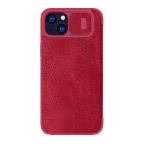 Maska Futrola Nillkin Qin Pro za iPhone 15 Plus (6.7) crvena slika 4