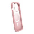 Maska Futrola PURO GRADIENT MAGSAFE za iPhone 15 Plus (6.7) roze slika 2