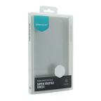 Maska Futrola NILLKIN Super Frost Pro za Samsung S921B Galaxy S24 5G zelena slika 10