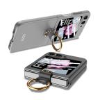 Maska Futrola SMOOTH RING za Samsung F741B Galaxy Z Flip 6 5G roze slika 3