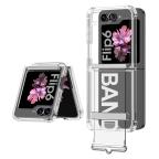 Maska Futrola CLEAR STRAP za Samsung F741B Galaxy Z Flip 6 5G bela cena 4500 din slika