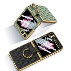 Maska Futrola RHOMBUS za Samsung F741B Galaxy Z Flip 6 5G roze slika 5