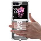 Maska Futrola CLEAR STRAP za Samsung F741B Galaxy Z Flip 6 5G narandzasta slika 4