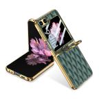 Maska Futrola RHOMBUS za Samsung F741B Galaxy Z Flip 6 5G zelena slika 2