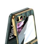Maska Futrola RHOMBUS za Samsung F741B Galaxy Z Flip 6 5G zelena slika 4