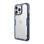 Maska Futrola NILLKIN Nature Pro za iPhone 13 Pro (6.1) plava slika 3