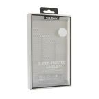 Maska Futrola NILLKIN Super Frost Pro za iPhone 13 (6.1) plava slika 4