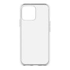 Maska Futrola silikon CLEAR STRONG za iPhone 13 Pro Max (6.7) providna cena 1000 din slika