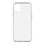 Maska Futrola silikon CLEAR za iPhone 13 (6.1) providna cena 1000 din slika