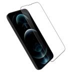 Folija za zastitu ekrana GLASS NILLKIN za iPhone 14 Pro Max CP+Pro slika 2