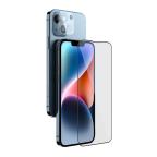 Folija za zastitu ekrana GLASS Nillkin 2u1 HD za iPhone 14 Plus (6.7) crna cena 3000 din slika