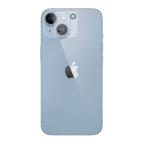 Folija za zastitu ekrana GLASS Nillkin 2u1 HD za iPhone 14 Plus (6.7) crna slika 3