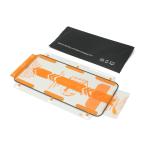 Folija za zastitu ekrana GLASS 2.5D dust free za iPhone 14 Pro (6.1) slika 2