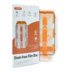 Folija za zastitu ekrana GLASS 2.5D dust free za iPhone 14 Pro Max (6.7) cena 2000 din slika