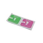 Folija za zastitu ekrana GLASS PRIVACY 2.5D full glue za Samsung A145F/A146B Galaxy A14 4G/5G crna slika 3