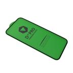 Folija za zastitu ekrana GLASS LITO D+ PRO 0.25mm Super Thin 2.5D za iPhone 15 Pro (6.1) slika 2