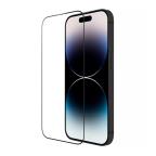 Folija za zastitu ekrana GLASS Nillkin za iPhone 15 Plus (6.7) CP+ PRO slika 2