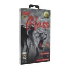 Folija za zastitu ekrana GLASS REMAX Emperor 9D GL-32 za iPhone 15 (6.1) cena 3000 din slika