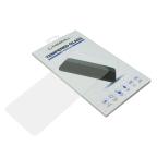 Folija za zastitu ekrana GLASS za Motorola Moto G73 cena 1000 din slika