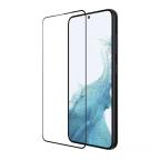 Folija za zastitu ekrana GLASS NILLKIN za Samsung S926B Galaxy S24 Plus 5G CP+Pro cena 3000 din slika
