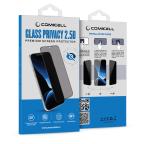 Folija za zastitu ekrana GLASS PRIVACY 2.5D full glue za Honor X7b crna cena 3000 din slika